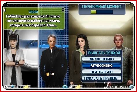 NCIS Based On The TV Series+Touch Screen/Stylus / NCIS (   )