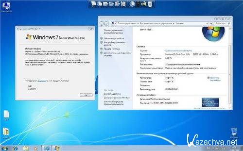 Windowsx 7 Ultimate Ultra SOFT x86 Русская версия 2011г. Windowsx 7 Ultimate Ultra SOFT x86 Русская версия 2011г.