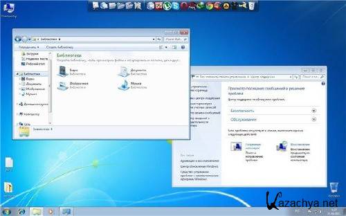 Windowsx 7 Ultimate Ultra SOFT x86 Русская версия 2011г. Windowsx 7 Ultimate Ultra SOFT x86 Русская версия 2011г.