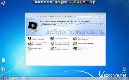 Windowsx 7 Ultimate Ultra SOFT x86 Русская версия 2011г. Windowsx 7 Ultimate Ultra SOFT x86 Русская версия 2011г.