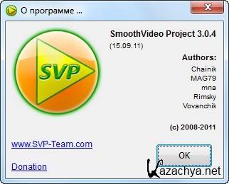 SmoothVideo Project 3.0.4 Full