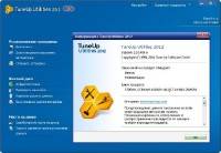 TuneUp Utilities 2012 12.0.600.13 Beta 6 Multilingual Portable