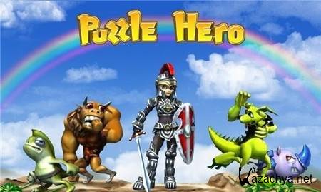 Puzzle Hero (RUS/PC/2010)