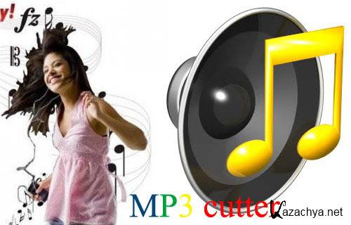 Free MP3 Cutter and Editor  2.5.0.654 Portable