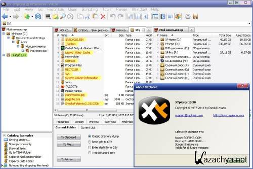 XY plorer 10.30.0000 (x32  x64)- 2011. + 
