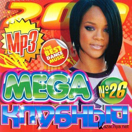 Mega  26 (2011)