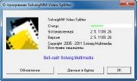 SolveigMM Video Splitter 2.5.1109.26 Final ML/RUS