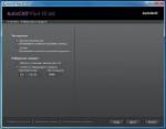 Autodesk AutoCAD Plant 3D 2012 x32 x64 ISZ (  ) + Crack