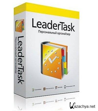 Portable LeaderTask 7.3.7.0
