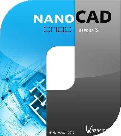 nanoSoft nanoCAD  3.1.1787.1047 (2011) RUS portable