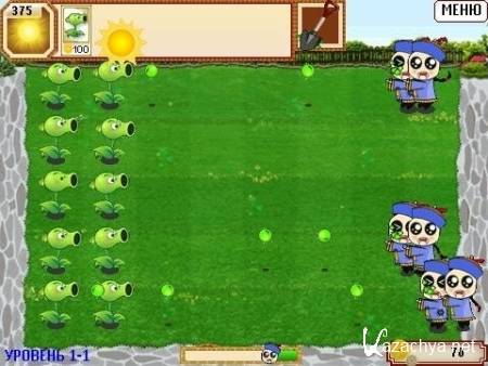    / Plants vs Zombies (2011/RUS/Symbian 9.4, S^3)