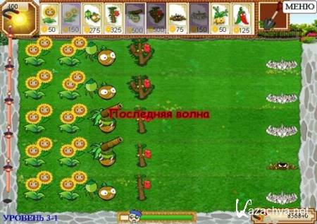    / Plants vs Zombies (2011/RUS/Symbian 9.4, S^3)