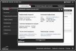 BitDefender Internet Security + Total Security 2012 Build 15.0.31.1282 Final [English] + Key