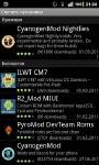 [] ROM Manager v4.5.0.1 [Android 2.0+, Multi]