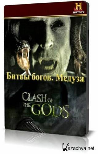 History Channel:  .  / Clash of the Gods. Medusa (2009) BDRip