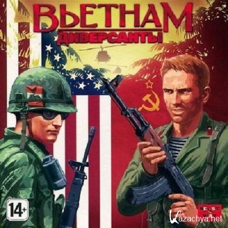 :  / Men of War: Vietnam (2011/RUS/Repack by R.G.Origins) 