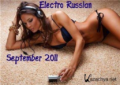VA - Electro Russian (September 2011) (2011). MP3 