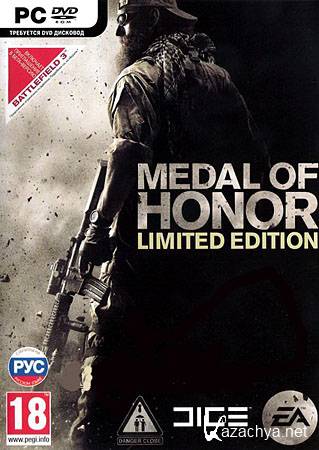 Medal of Honor: Limited Edition (RePack Temaxa/RUS)