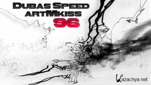 Dubas Speed v.96 (2011)