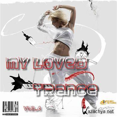 VA - My Loved Trance vol.4 (2011). MP3 