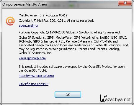 Portable Mail.Ru  5.9 Build 4841 Final