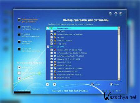 Windows XP SP3 RU Best XP Edition Release 10.1.1   Best PostInstall 