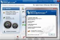 Ashampoo WinOptimizer 8.13 Portable by Valx