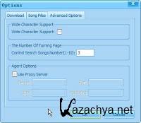 SooftMoon.Easy.Music.Downloader.v2.5.6.1-LAXiTY