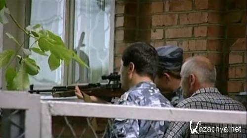 ������� ������� / Dispatches Beslan (2005) SATRip