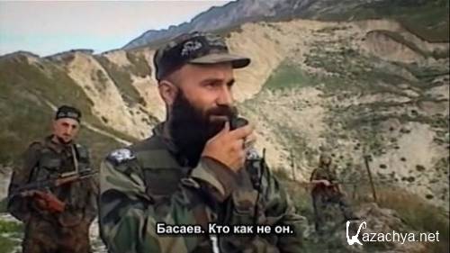 ������� ������� / Dispatches Beslan (2005) SATRip