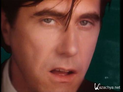 Bryan Ferry - Dont Stop The Dance (1985)