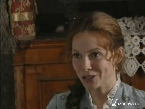 ����������� ���� (�������������) (2001 / DVDRip)