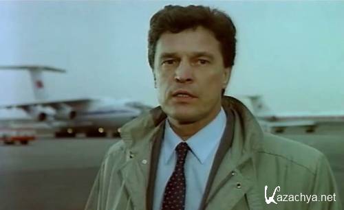 ������������ ������� (1990 / DVDRip)