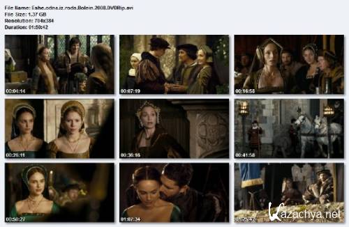 e     / The Other Boleyn Girl (2008) DVDRi/1.37 Gb