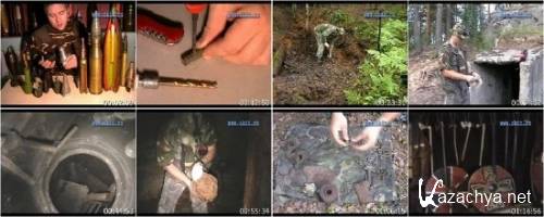 ������� ������������� 2: ������� ���� ������������� (2007) DVDRip