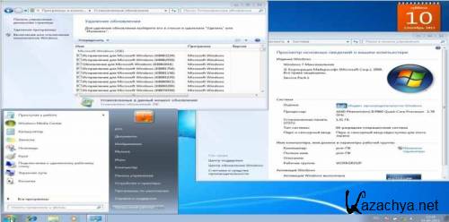  Windows 7 Ultimate SP1 x86/x64 2 in 1 Russian 01.09.2011