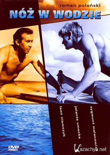    / Noz w wodzie (1962) DVD9 + DVD5 + DVDRip