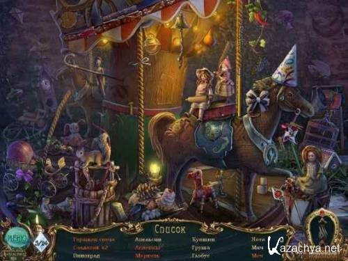 ������� � ���������: ��������� �������. ������������� ������� (2011/PC) - ������ ������� ������