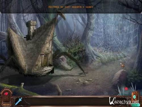 ������� �����: ��� � ����. ������������� ������� (2011/PC) - ������ ������� ������