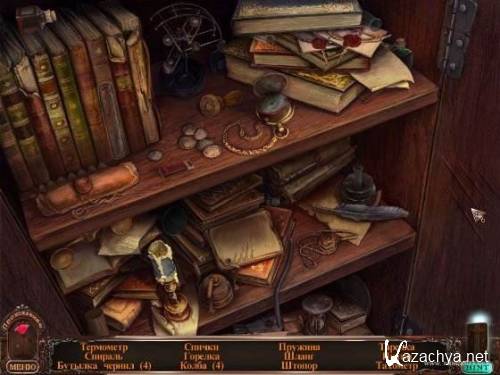 ������� �����: ��� � ����. ������������� ������� (2011/PC) - ������ ������� ������