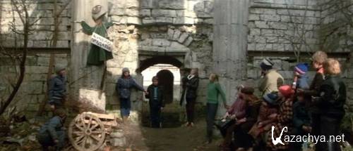 ������ (2 ����� �� 2) (1983 / DVDRip)