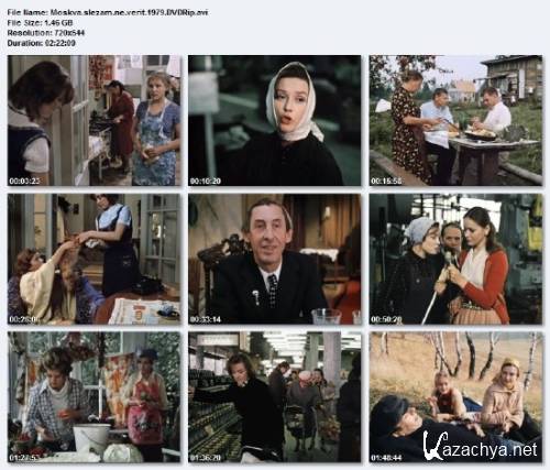 c    (1979) DVDRip/1.46 Gb