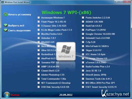 Microsoft  Windows  7 ������������ SP1 x64/x86 WPI - DVD 23.09.2011