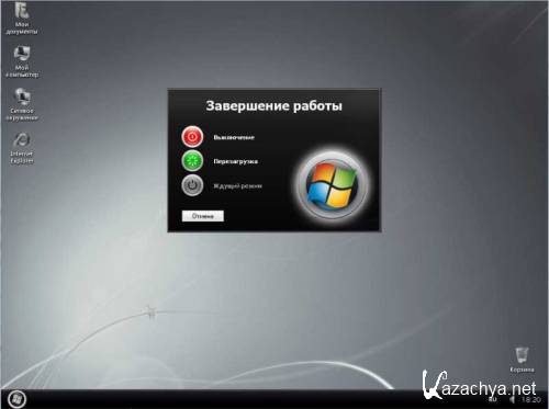  Windows XP SP3 Core-CD 11.9 (2011/RUS)