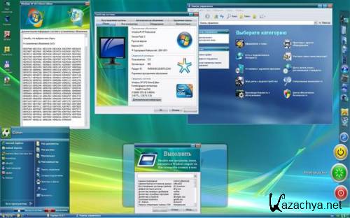 Windows XP SP3 10.09 IDimm