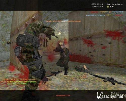 Counter Strike DOG 1.6 Final (2008/ENG/RUS)