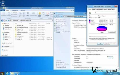 Microsoft Windows Developer Preview 6.2.8102 x86 RUS Full Final (28.09.11)