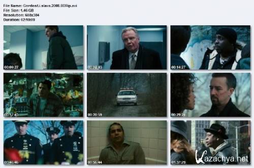    / Pride and Glry (2008) BDRip/1.46 Gb