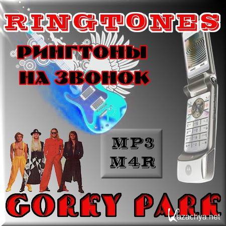     - Gorky Park (2011/MP3/M4R)