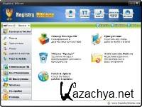 Registry Winner v6.3.9.29 Final (2011/Rus/Portable)